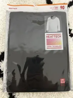 Item thumbnail for item 8217aeb5-50af-4b5b-a549-2a63f7040bef