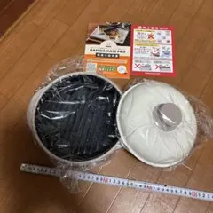 RANGEMATE PRO 電子レンジ調理器具 ホワイト