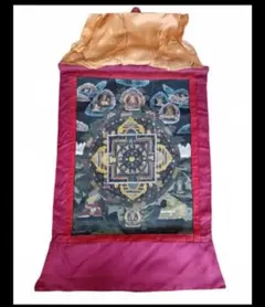 Item thumbnail for item 4ea8f03e-14fd-418c-a940-145a9b326dfc