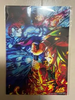 Item thumbnail for item 5b552c11-4f57-4cb1-b5c5-1654e30c3322