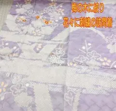 Item thumbnail for item 80f34015-e30f-4c7e-a833-ad0808755d05