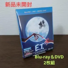 2026年最新】E.T.コレクターズ・エディション [Blu-ray]の人気アイテム