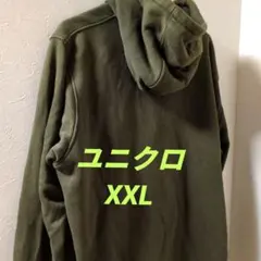 Item thumbnail for item 90476c6a-e018-4802-9f71-e98b4496919a