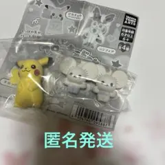 ポケモン　ガチャ　フロッキードール ワッカネズミ　　ピカチュウ