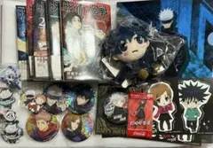 呪術廻戦 グッズその他 まとめ売り