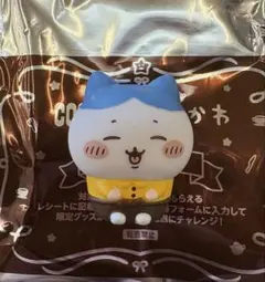 ちいかわ　ココス　ソフビ人形　ハチワレ　①