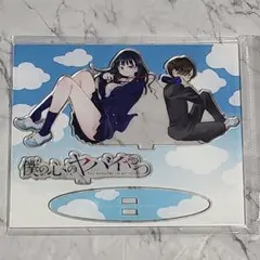 七咲逢 アマガミ ASMRボイスドラマCD LPレコード風 ジャケット仕様