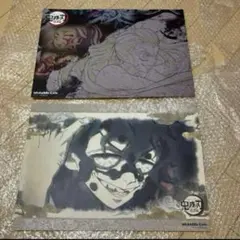 【ufotable限定】鬼滅の刃　遊郭編　特典ランチョンマット2種堕姫・妓夫太郎