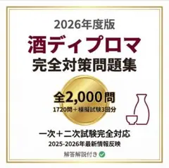 Item thumbnail for item f555e491-44a6-440f-a98d-7dfb713482a9