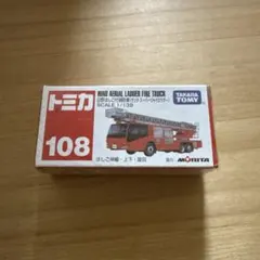 Chis様 リクエスト 2点 まとめ商品