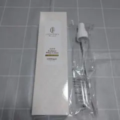 銀座ステファニー化粧品 CLSB レディアンスホワイトローション 260mlのサムネイル