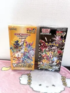 2026年最新】vstarユニバース box シュリンク付きの人気アイテム