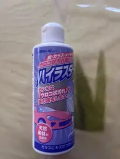 リスロン特殊スケール除去剤 4kg - メルカリ
