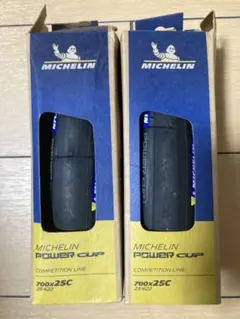 2025年最新】ミシュラン パワーカップ2の人気アイテム - メルカリ