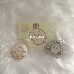 ちいかわ くら寿司 ビッくらポン うさぎ