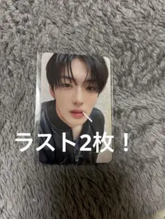 しゃおちゅ様 リクエスト 2点 まとめ商品