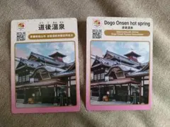 Item thumbnail for item 4036f1d5-08bc-439c-9a6e-d56fdc1f0667