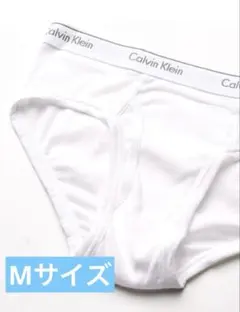 Calvin Klein コットンヒップブリーフ　Mサイズ ホワイト