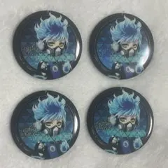 ツイステ オルト 4個セット