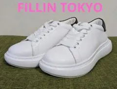 【新品未使用】FILLIN LUCENT 白/黒 厚底スニーカー 24cm