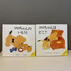 Item thumbnail for item 99789cb4-d106-4807-9c70-b2cdefeb57d1