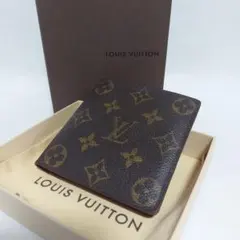 Louis Vuitton ルイヴィトン モノグラム 二つ折財布