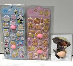 【3枚セット】おしり、おなかぷにぷにシールセット 柴犬.カビパラ.動物達