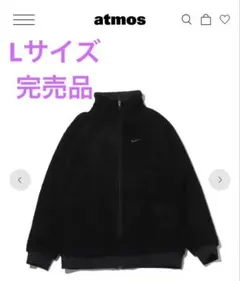 2025年最新】nike リバーシブル ジャケットの人気アイテム - メルカリ