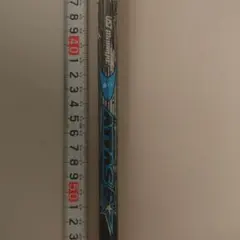 2025年最新】アッタス6スターの人気アイテム - メルカリ