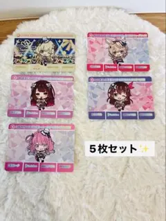 Item thumbnail for item 7e93a996-d5d6-4f63-9fd8-a2e372753537