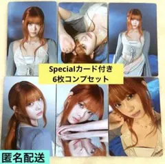 LESSERAFIM pureflow rhythmhive仁川 ウンチェトレカ - メルカリ
