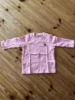 Item thumbnail for item 86fd1713-5102-4e49-9f61-cae1609e463b