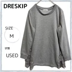 【DRESKIP】ラメ×レース長袖トレーナー M ドレスキップ