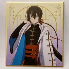 Item thumbnail for item 33452c80-d254-4b56-91ab-5a820358e0da