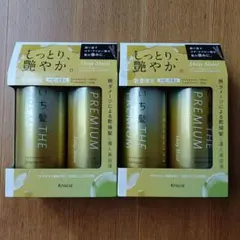 【新品】Kracie いち髪 シャンプー ・トリ―トメント各400ml　２セット