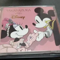 タカラヅカ プレイズ ディズニー