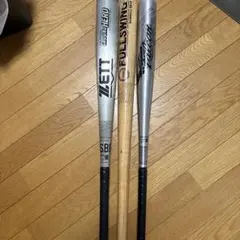 ルイスビルスラッガー ハイブリッド軟式バット H2 84cm - メルカリ