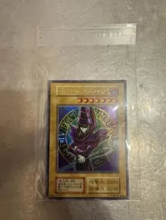 Item thumbnail for item f0b748b1-4d57-49d3-af47-f319bbe785ab