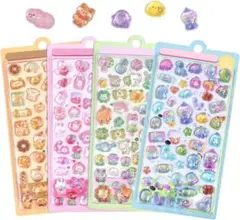d*K様 立体シール ぷっくりシール 立体 中空 かわいい 4枚セット 約200