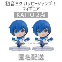 初音ミク ハッピージャンプ フィギュア KAITO カイト 2点セット