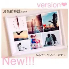 カップル❤︎クリスマス オーダーメイド プレゼントギフト 【お名前時計com】