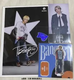 muzeum盤banquet | 可通過Doorzo在日本Mercari（メルカリ）上進行一站