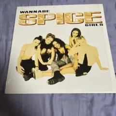 2026年最新】spice girls wannabeの人気アイテム - メルカリ