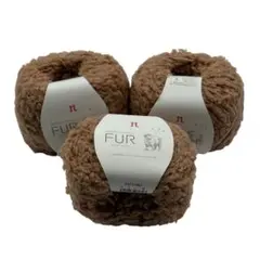 ハマナカ メリノウールファー毛糸 色番2 Bロット 3玉 おまけ付き