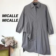72美品　大きいサイズ　MICALLE MICALLE ワンピースのサムネイル