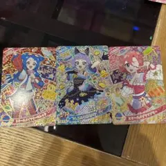 ひみつのアイプリ　リング５段星４カード⭐️