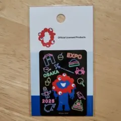 【非売品】ミャクミャク 2等　２つセット 黒ミャクミャク 2点セット 万博 黒ミャクミャク 2体セット