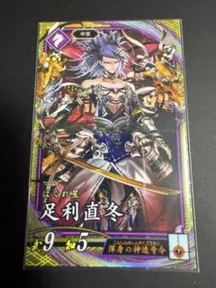 Mr.Saturn様 リクエスト 2点 まとめ商品