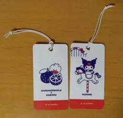 しお様 リクエスト 3点 まとめ商品