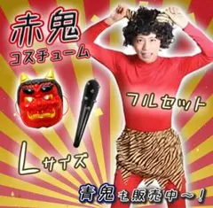 Item thumbnail for item c0cea236-1806-433a-9224-d5a49794c736